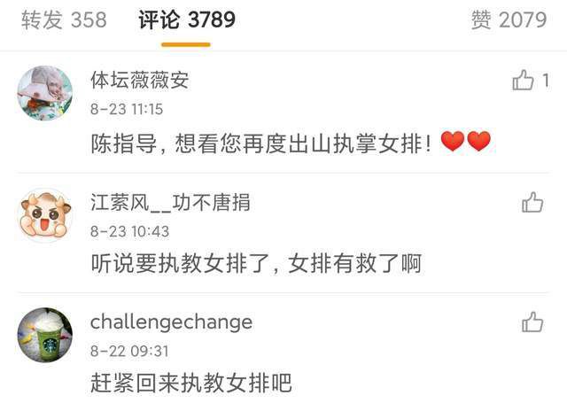 青草视频入口在线观看